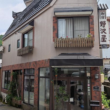 Oyado Nozawaya Hotel Eksteriør billede