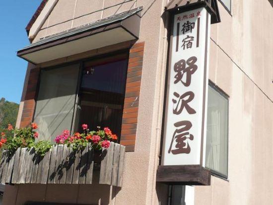 Oyado Nozawaya Hotel Eksteriør billede