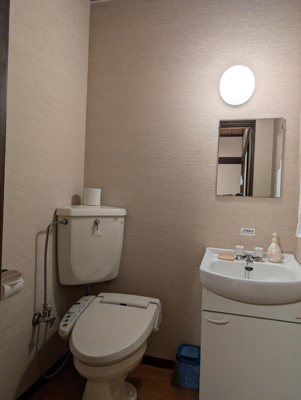 Oyado Nozawaya Hotel Eksteriør billede