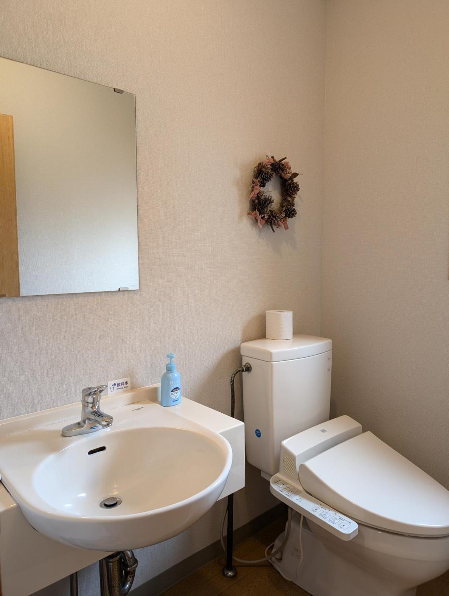 Oyado Nozawaya Hotel Eksteriør billede