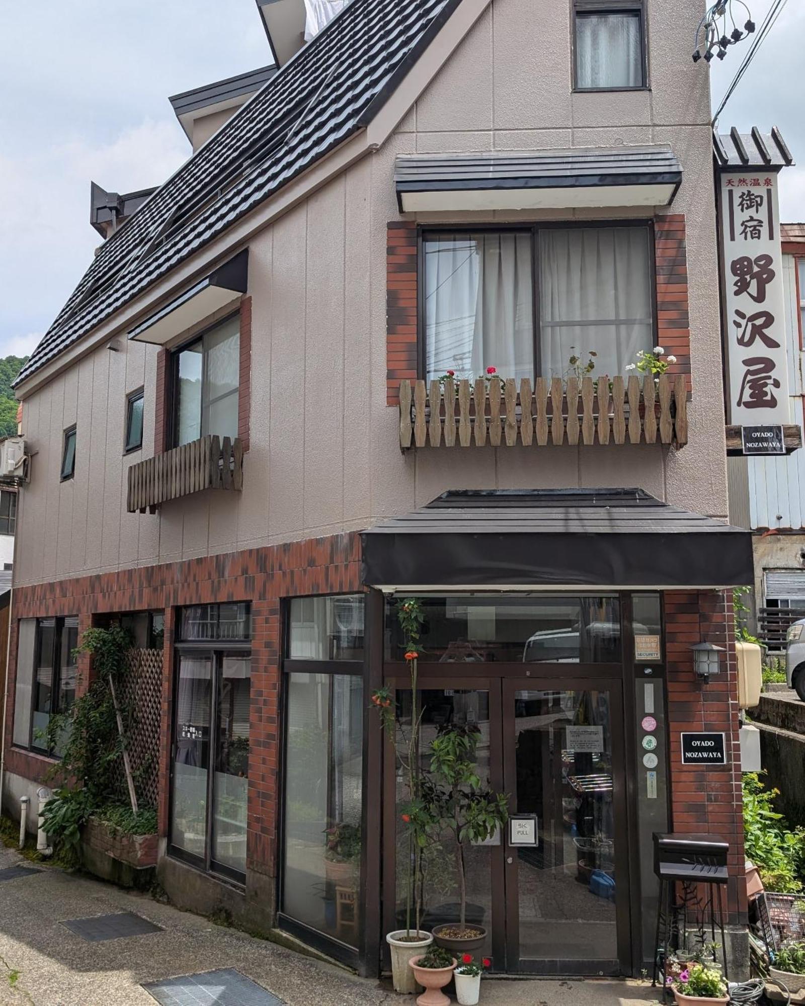 Oyado Nozawaya Hotel Eksteriør billede